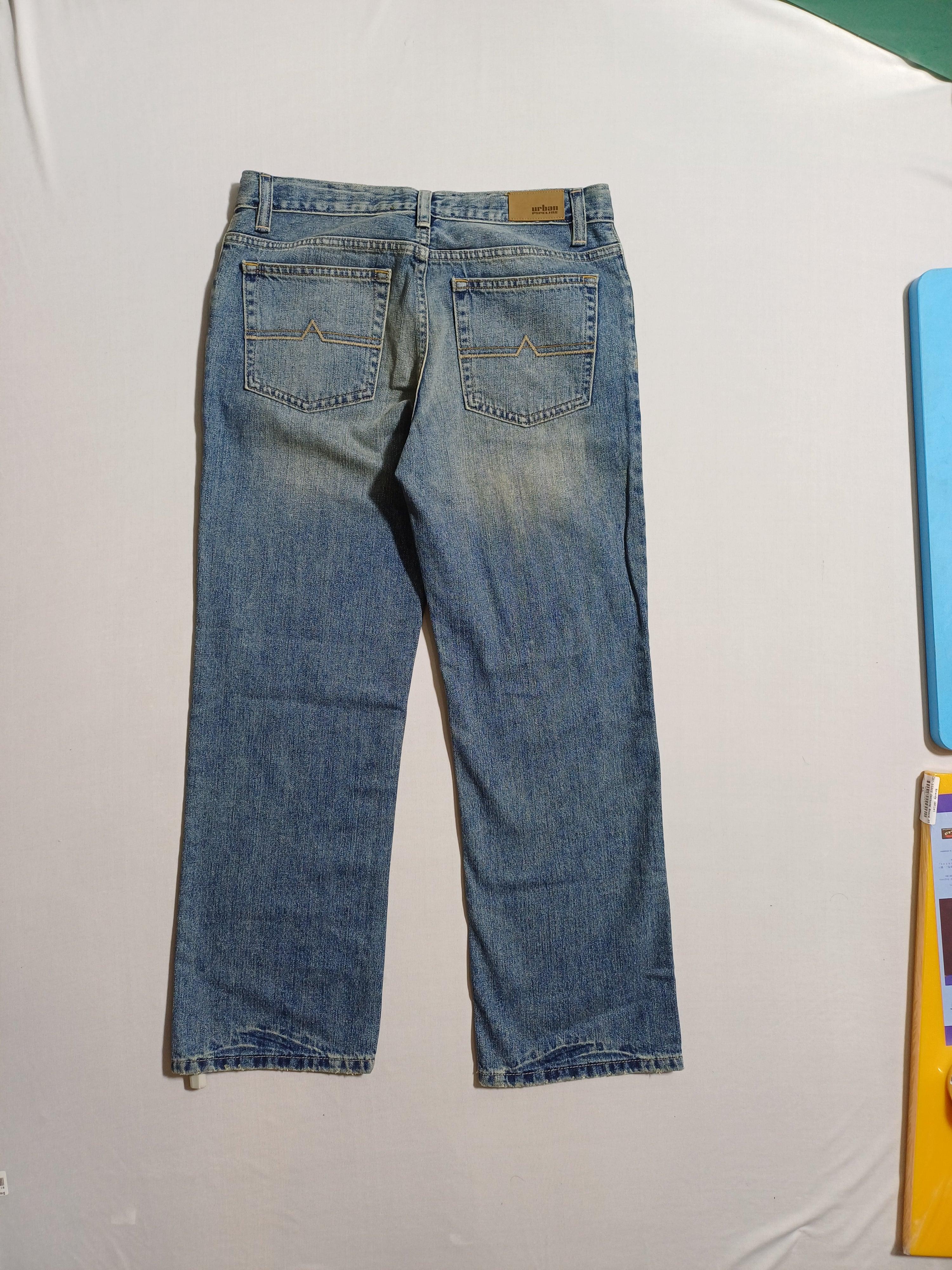 بنطلون جينز URBAN PIPELINE 14-HUSKY BOY باللون الأسود