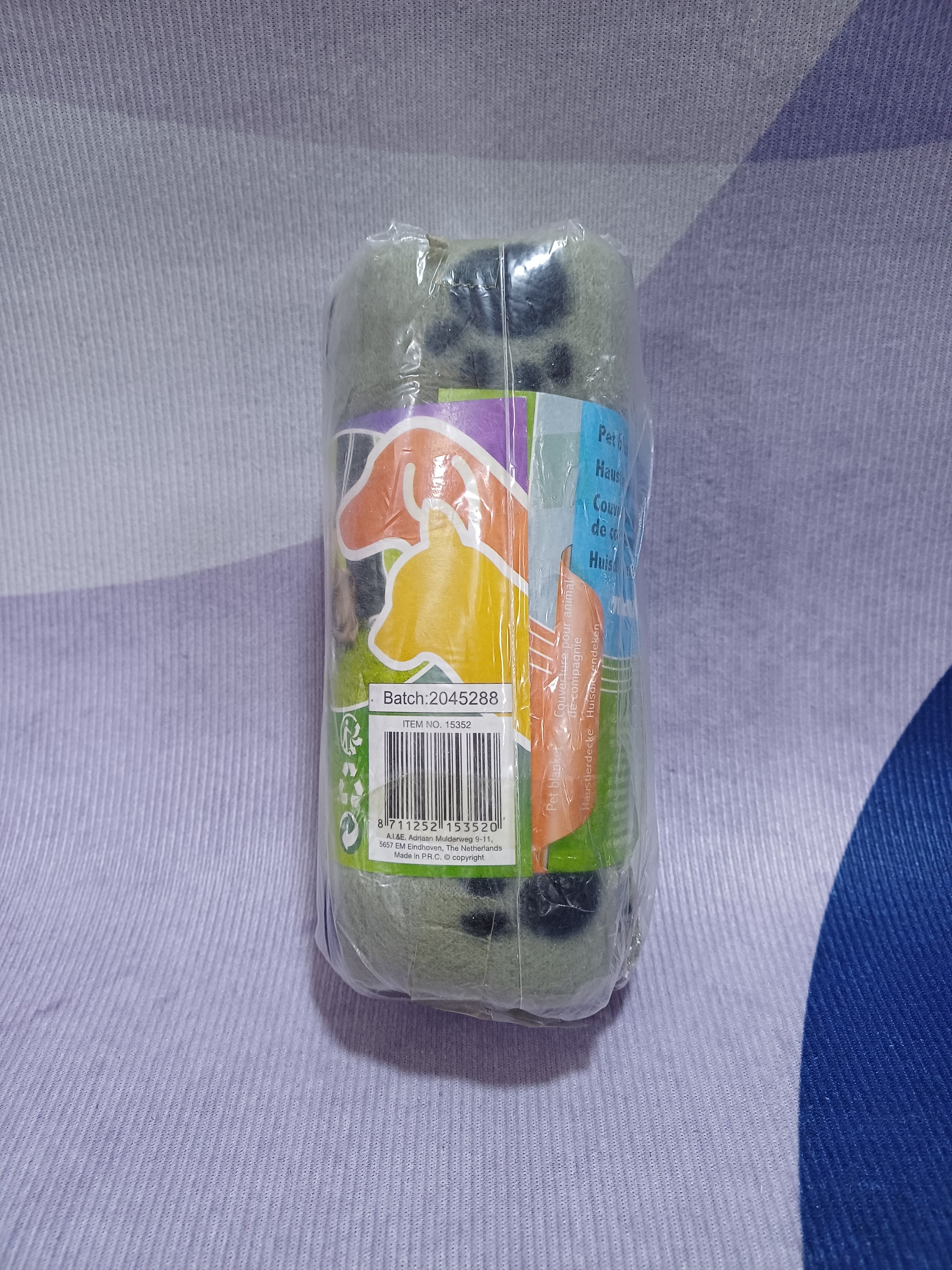 H1 Pet Blanket 70X70Cm