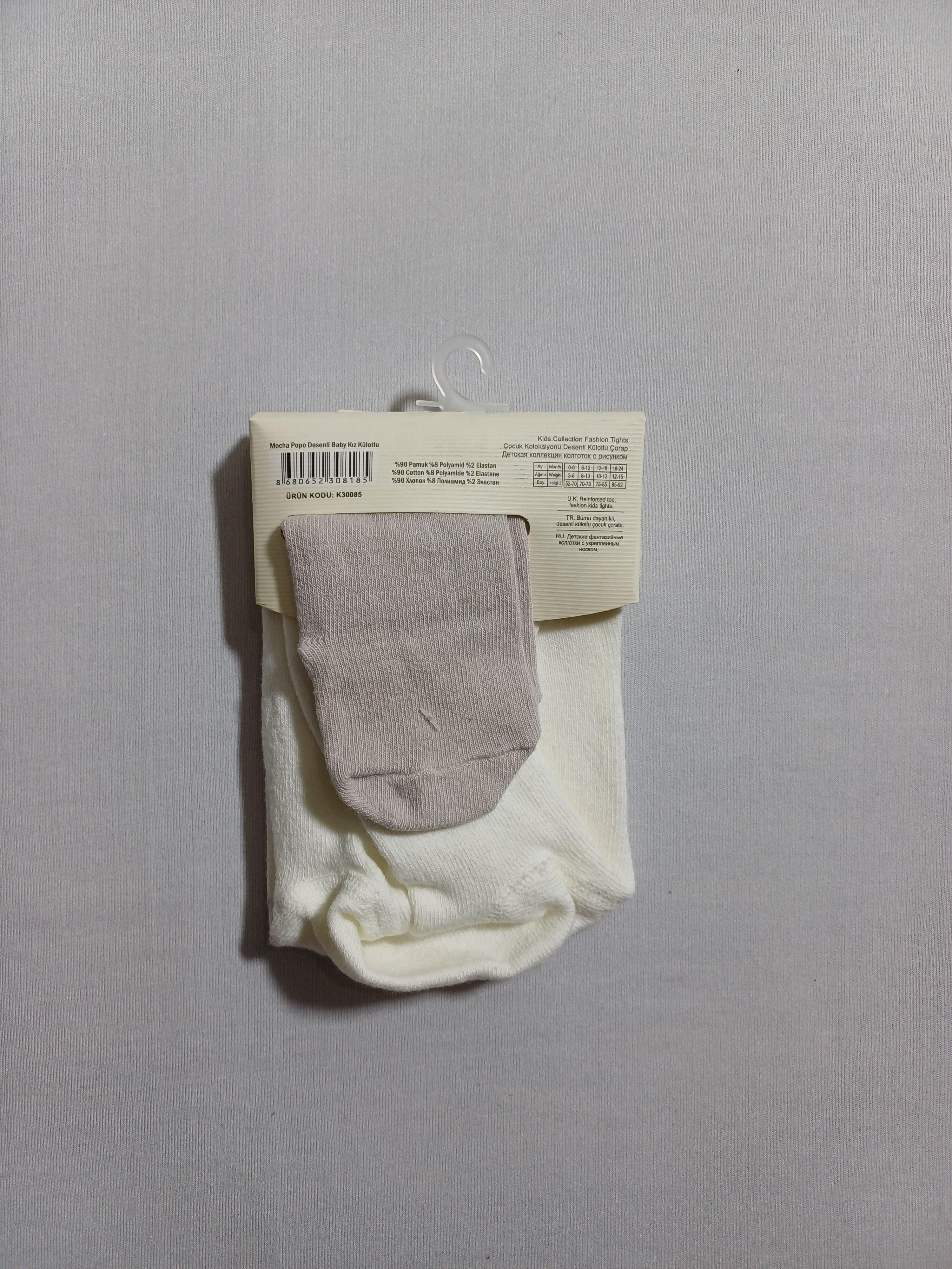 k30085 جوارب طويلة بيضاء موكا بوبو للبنات