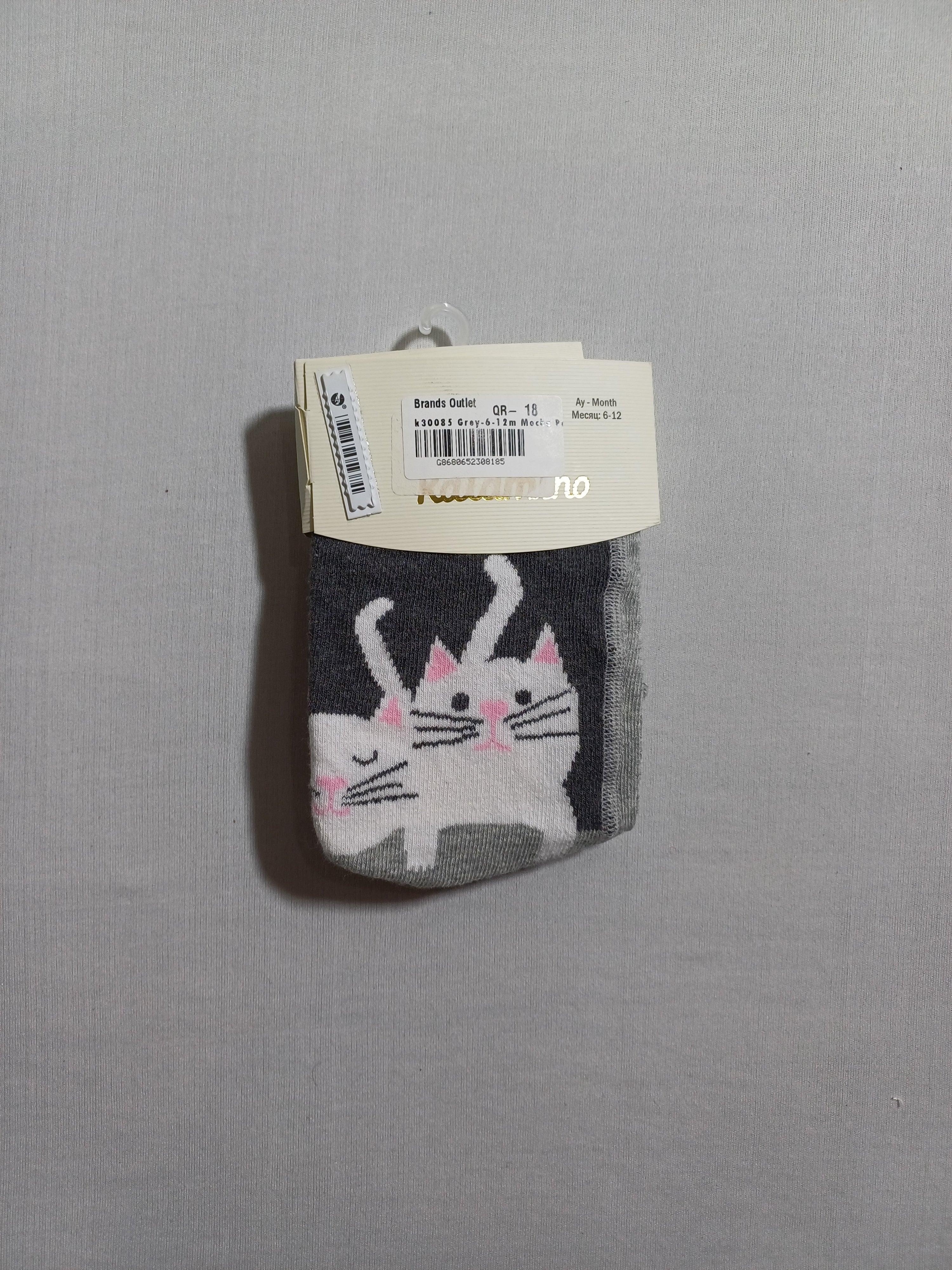 k30085 جوارب طويلة رمادية اللون موكا بوبو للبنات الصغار