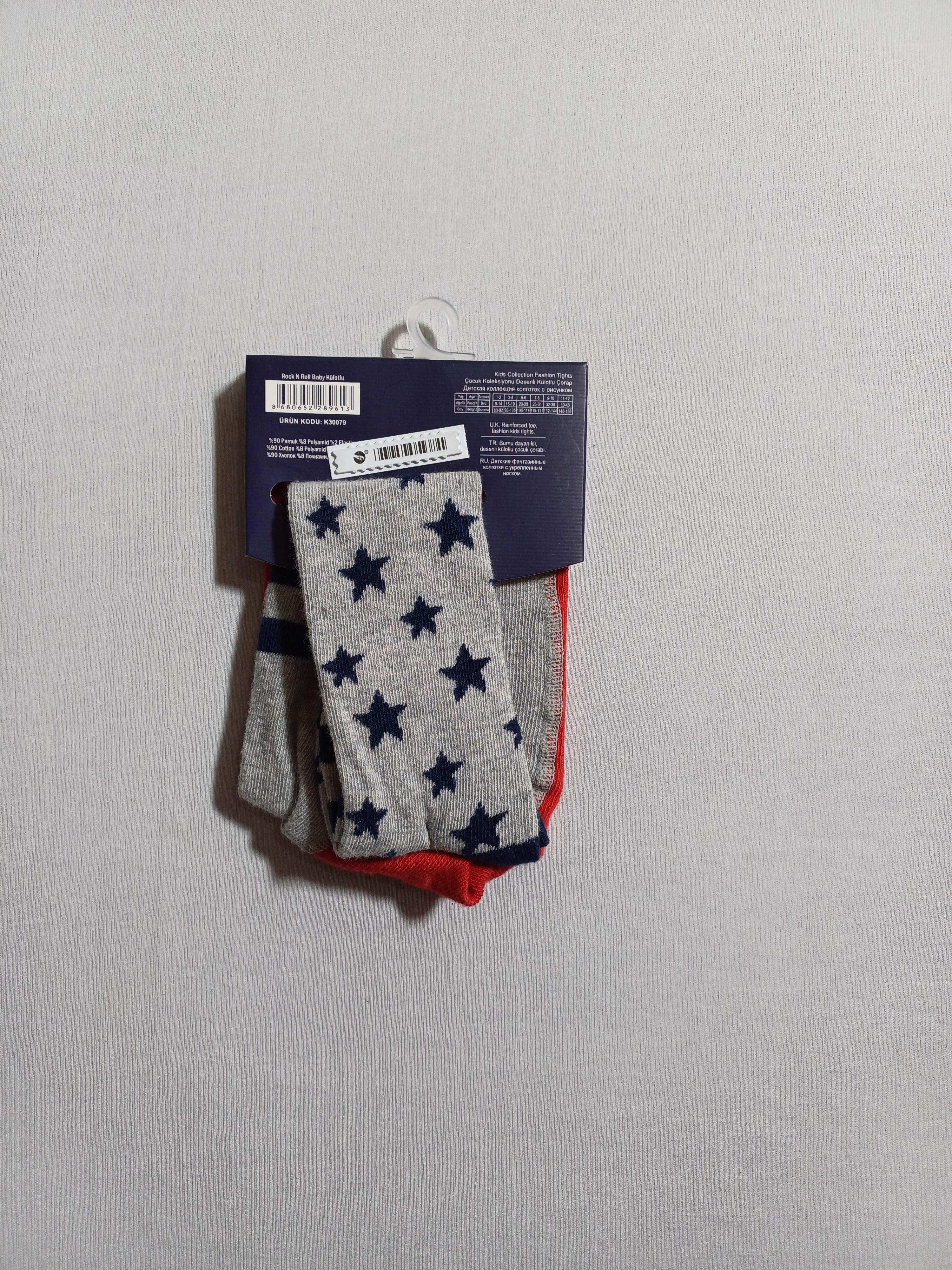 k30079 جوارب طويلة للأطفال من روك آند رول باللون الأحمر