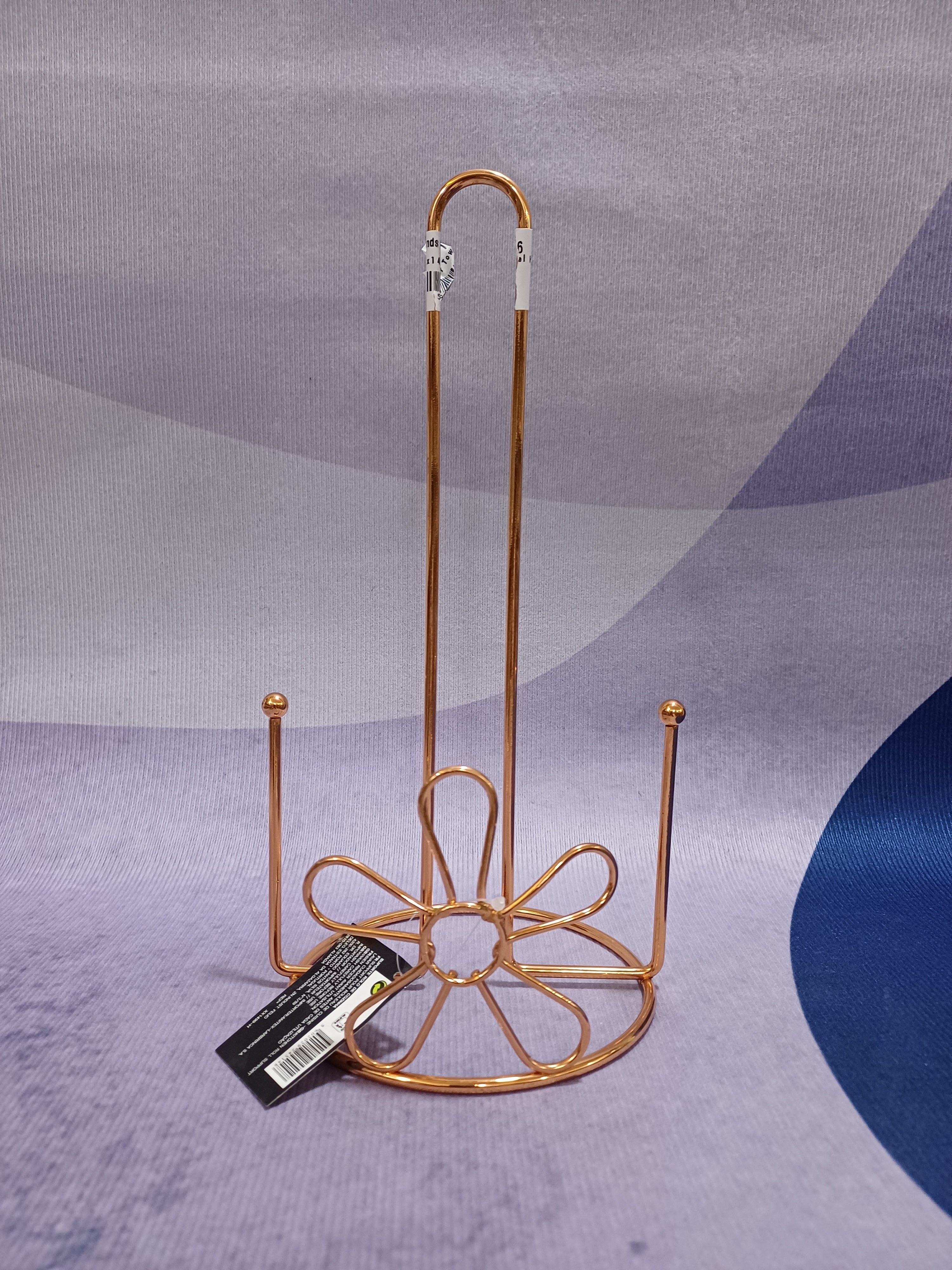 P Xx1499-H Paper Towel Holder