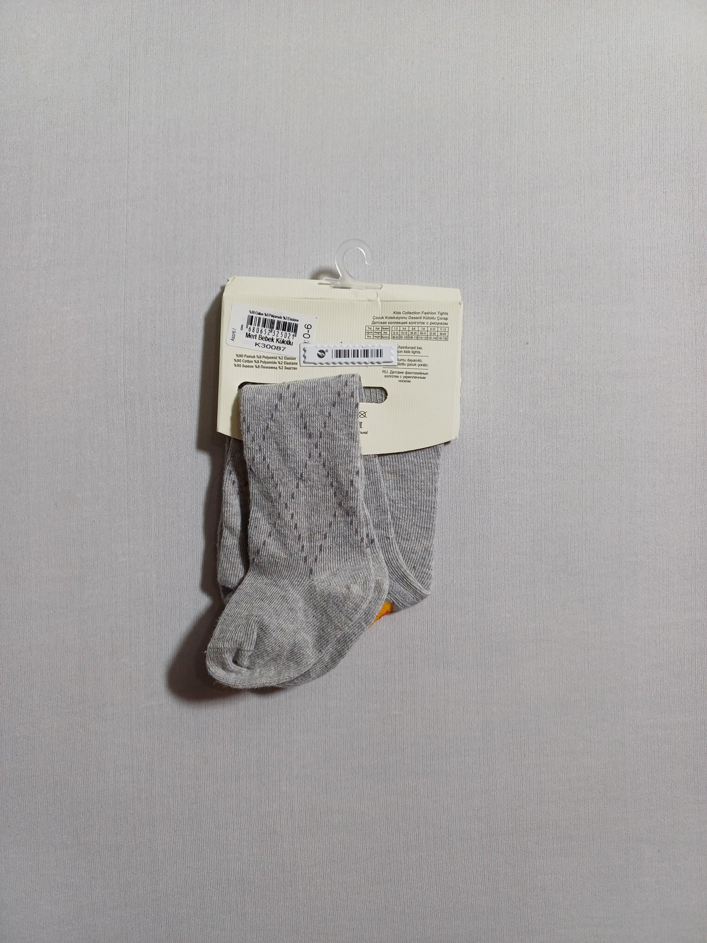 k30087 Grey Mert baby Pantyhose