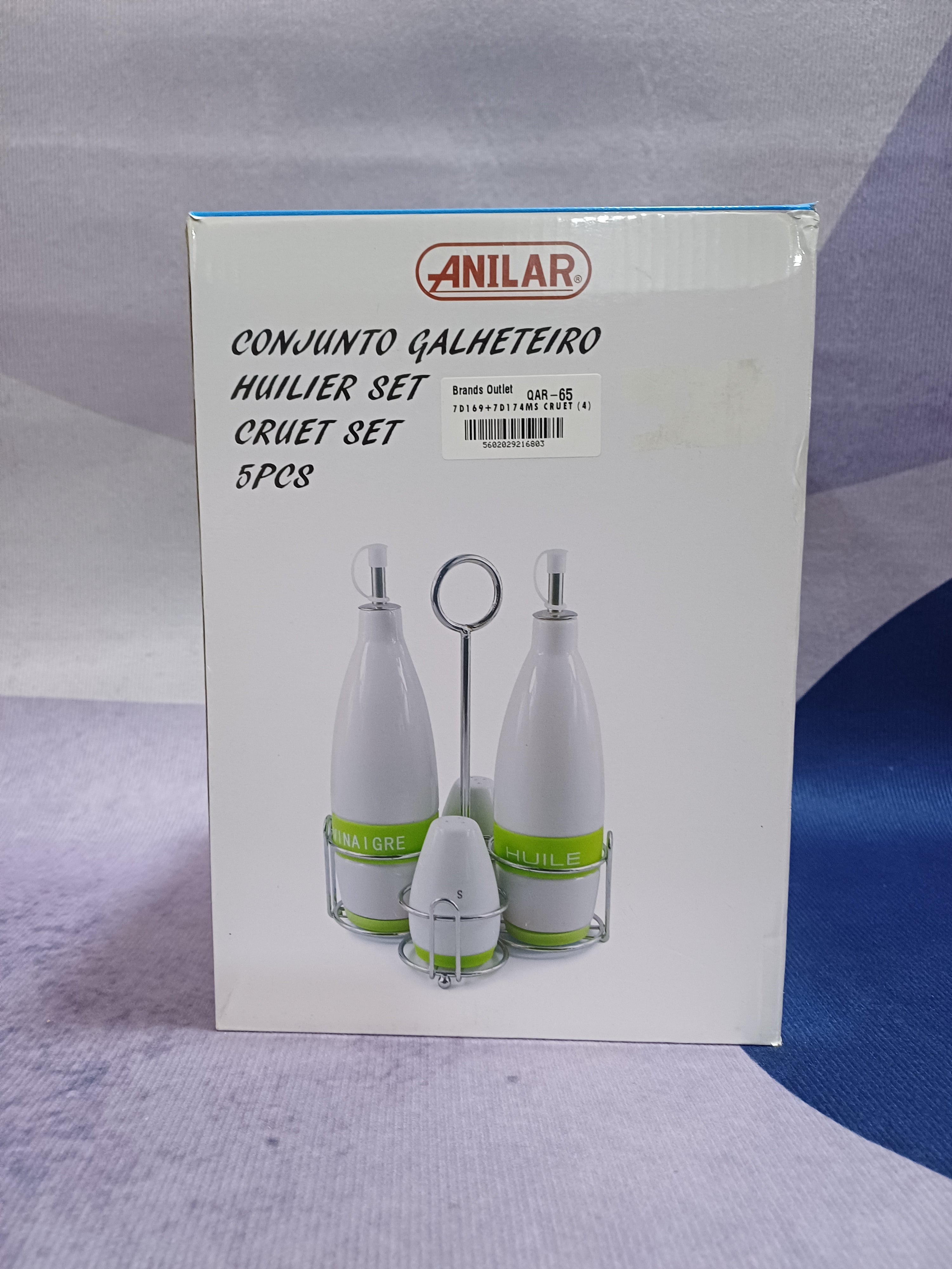 7D169+7D174MS كرويت (4)