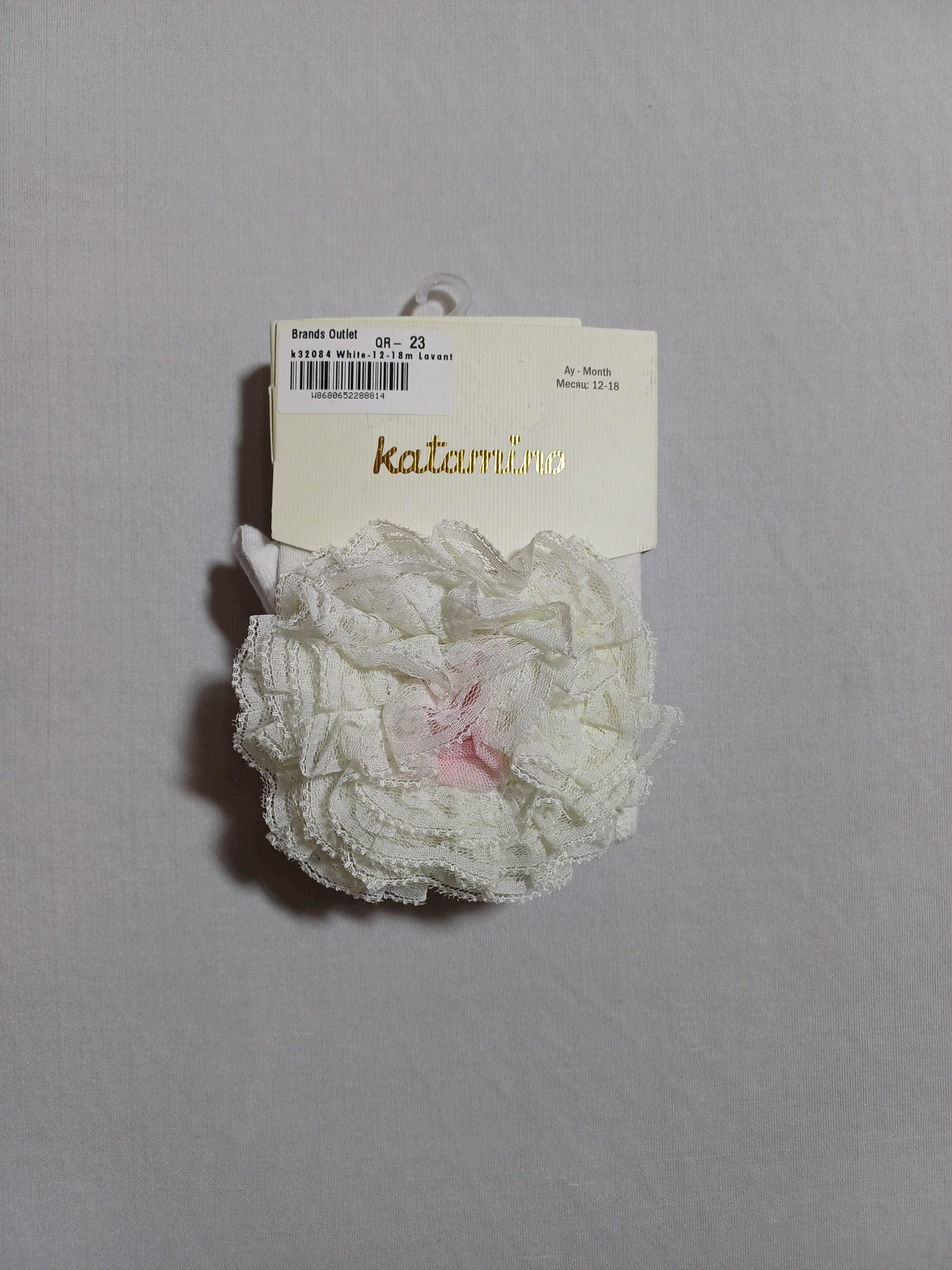 k32084 جوارب طويلة بيضاء للأطفال من لافانتا أكس