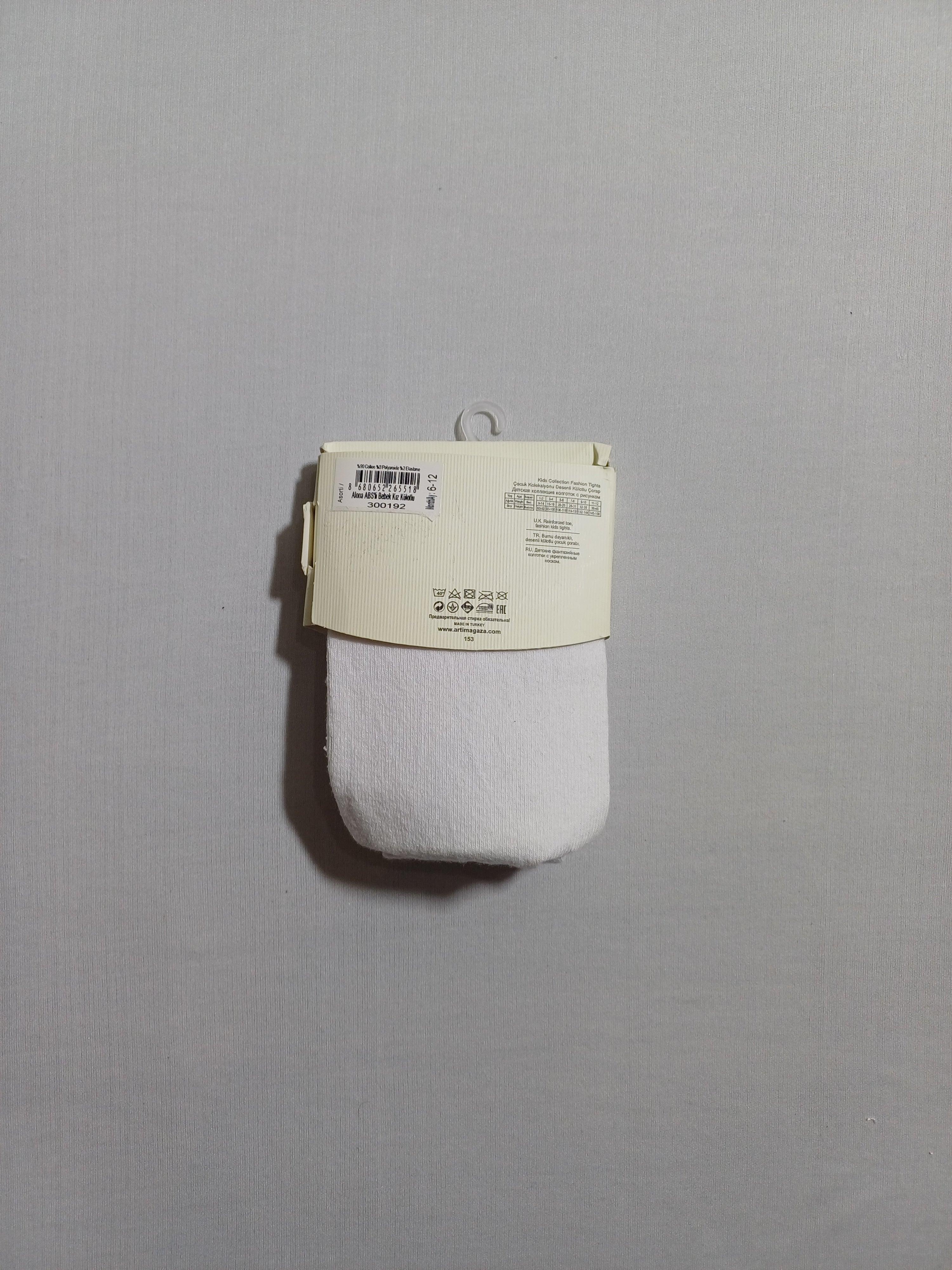 300192 White Alona ABS li baby girl Pantyhose