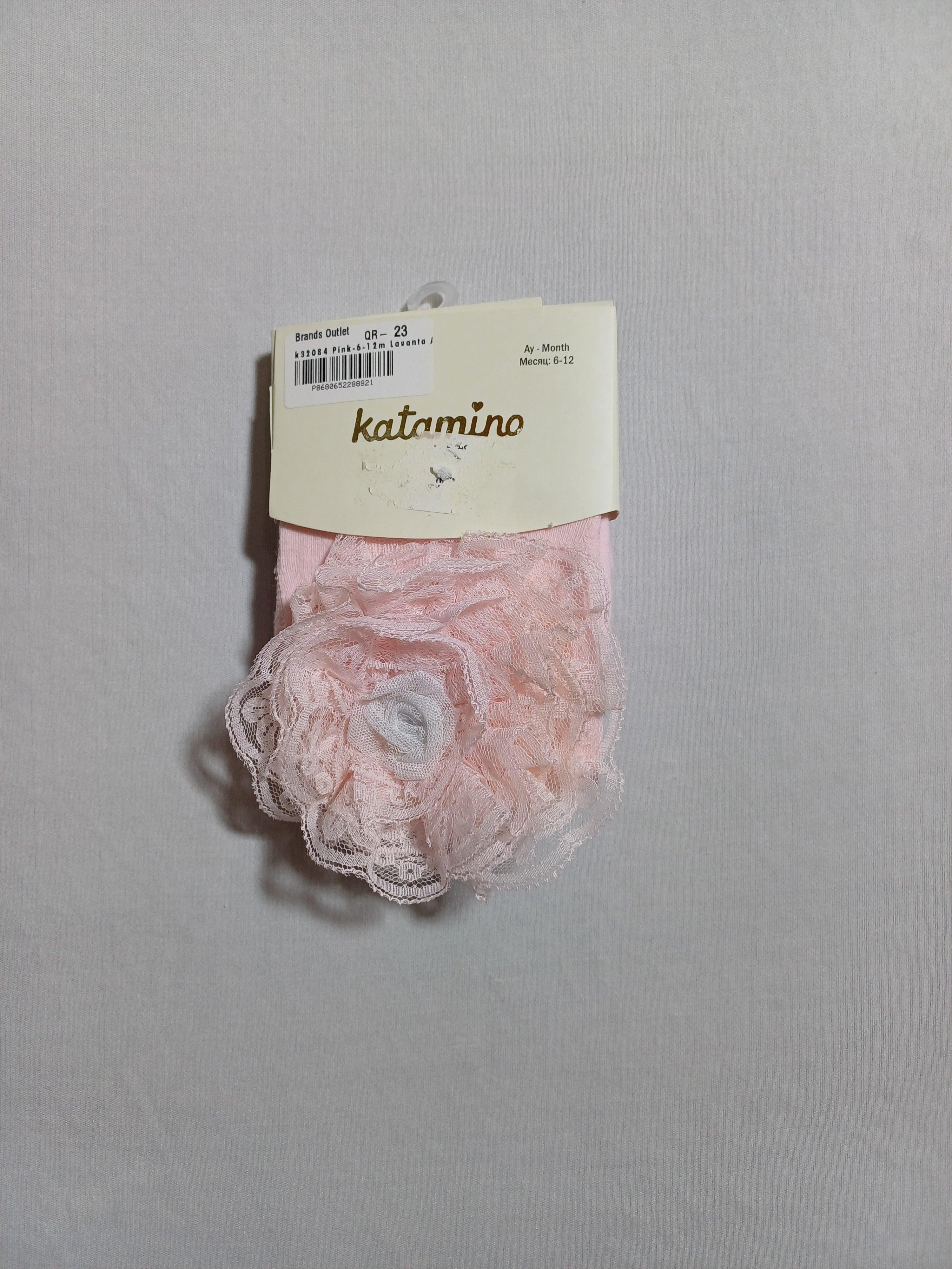 k32084 جوارب طويلة للأطفال من لافانتا أكس باللون الوردي