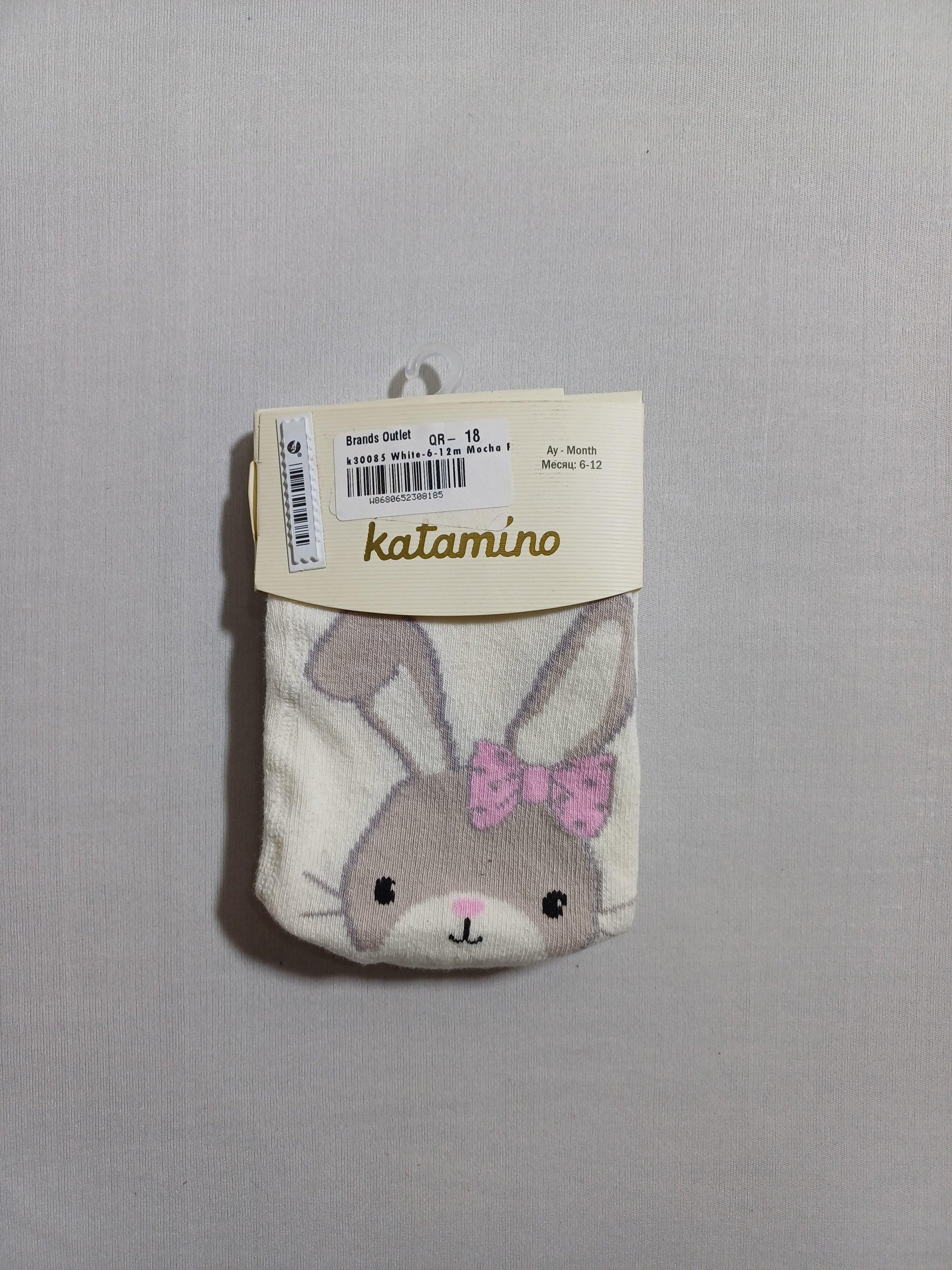 k30085 White Mocha Popo baby girl Pantyhose