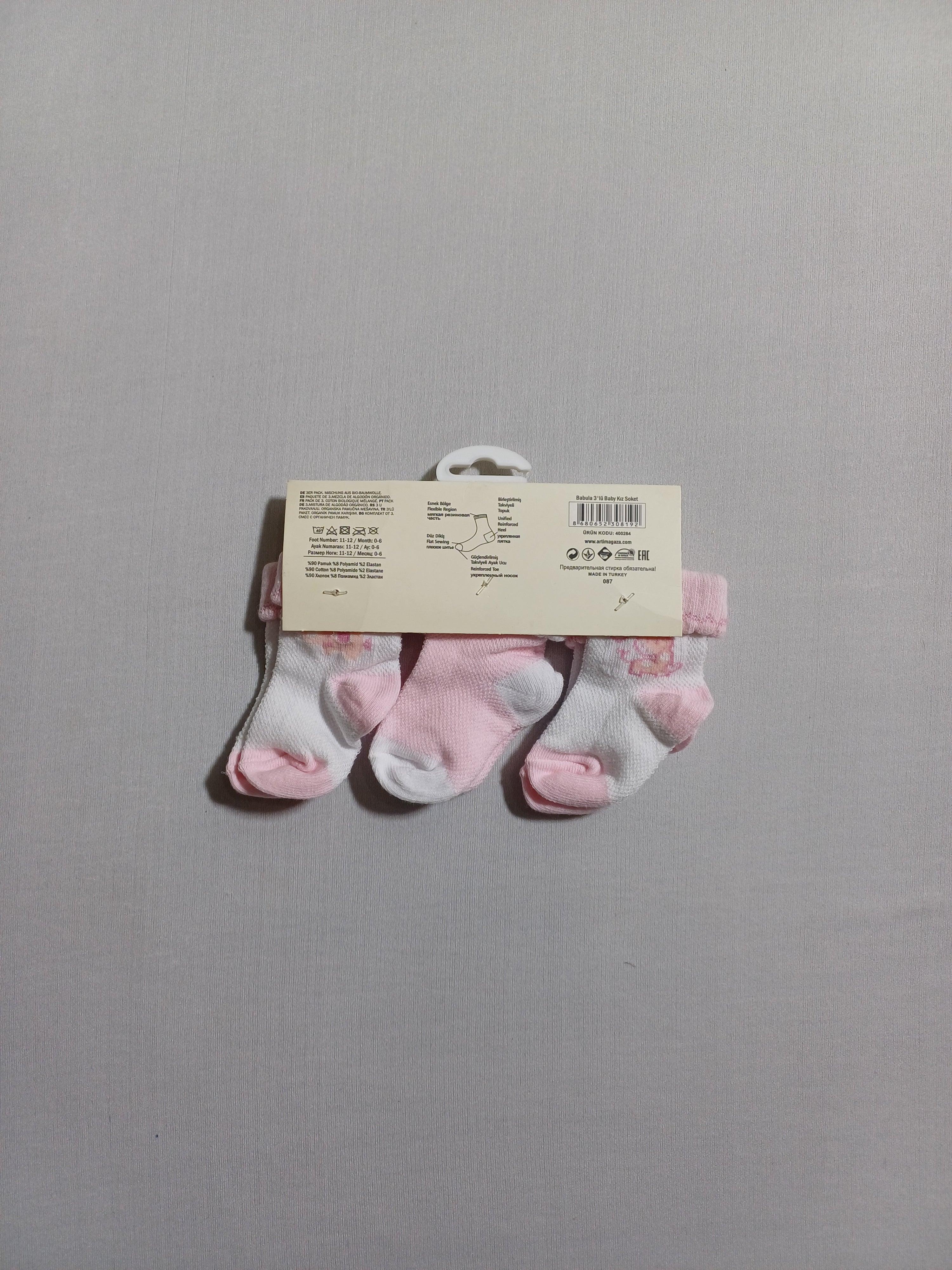 400284 3pcs set baby girl socks