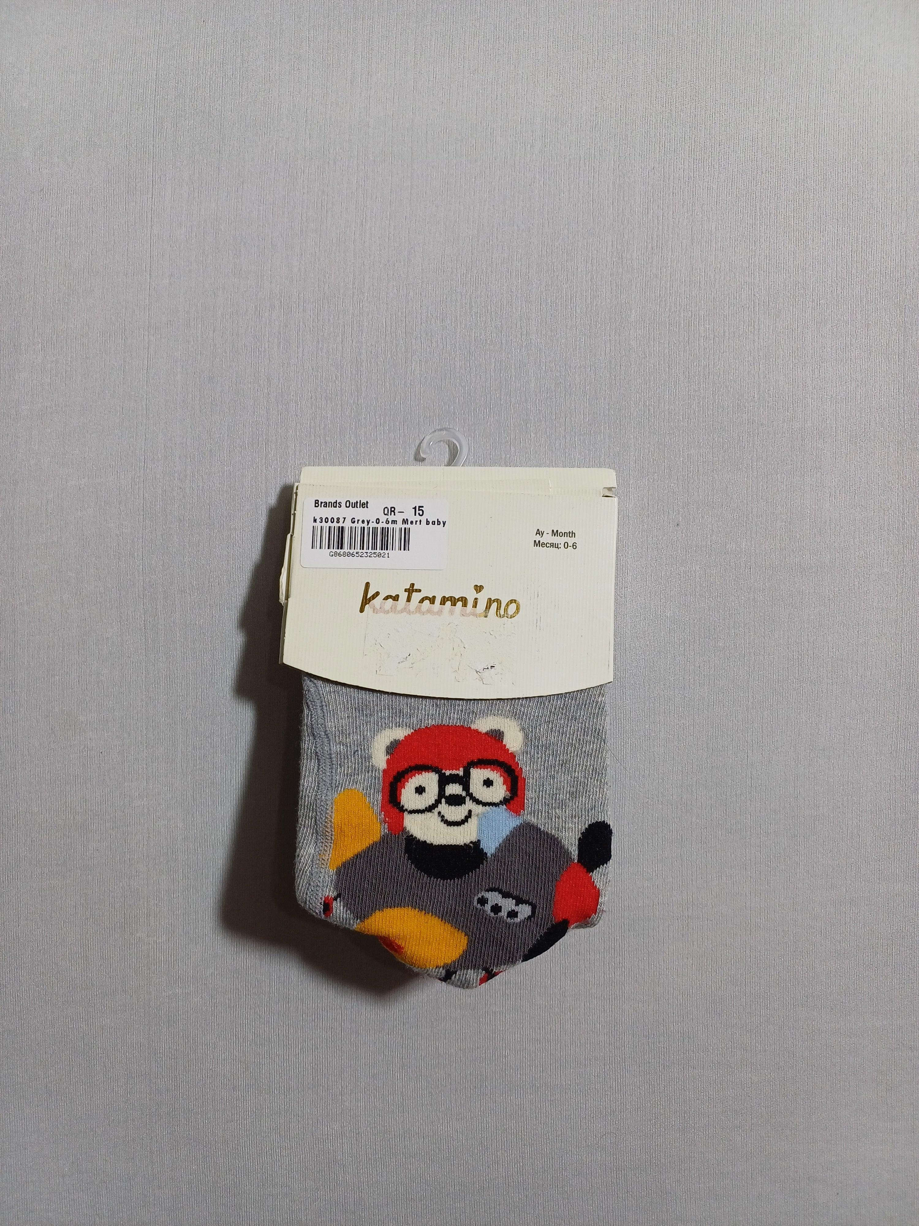 k30087 Grey Mert baby Pantyhose