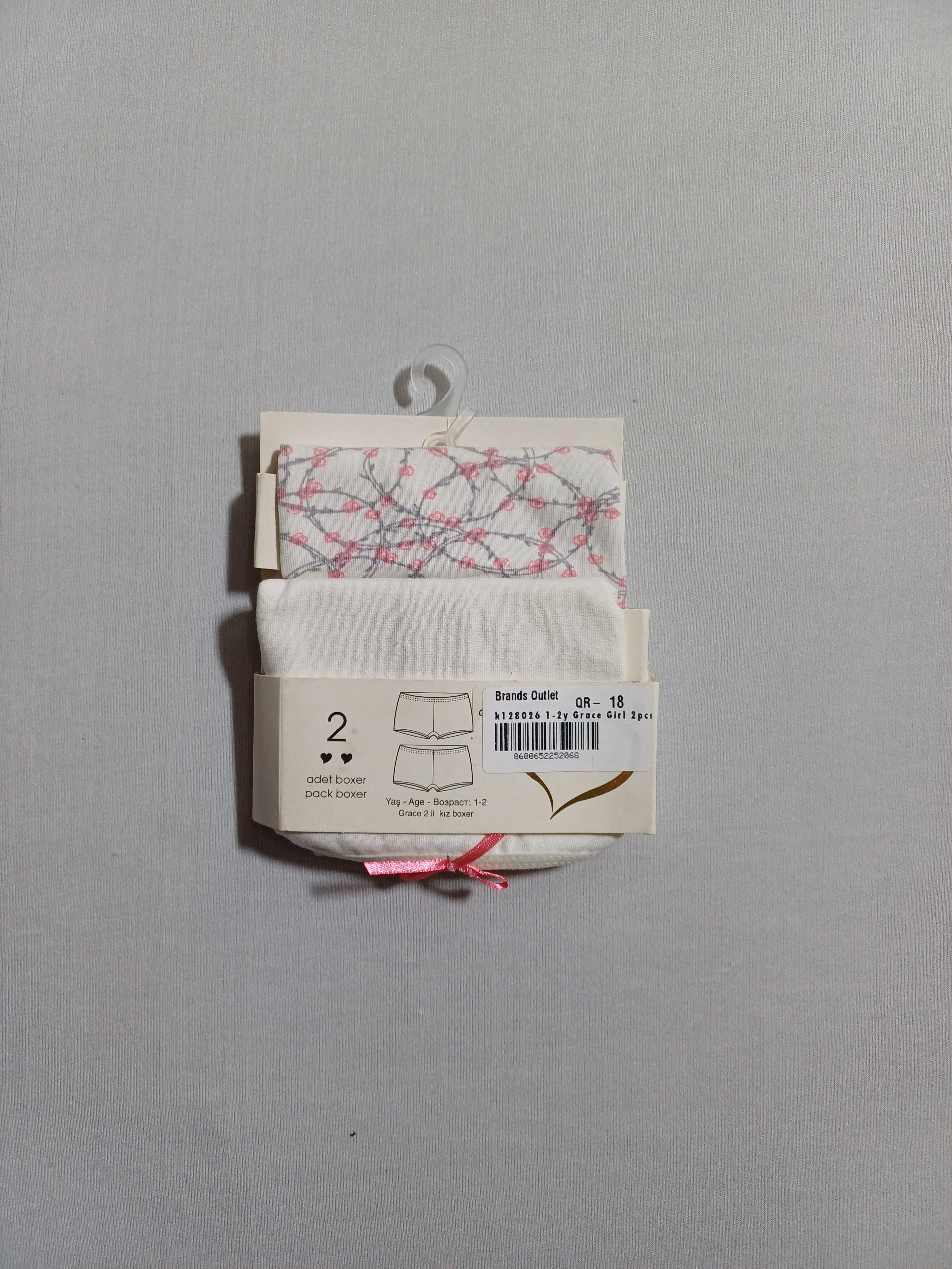 k128026 ملاكم جريس جيرل قطعتين