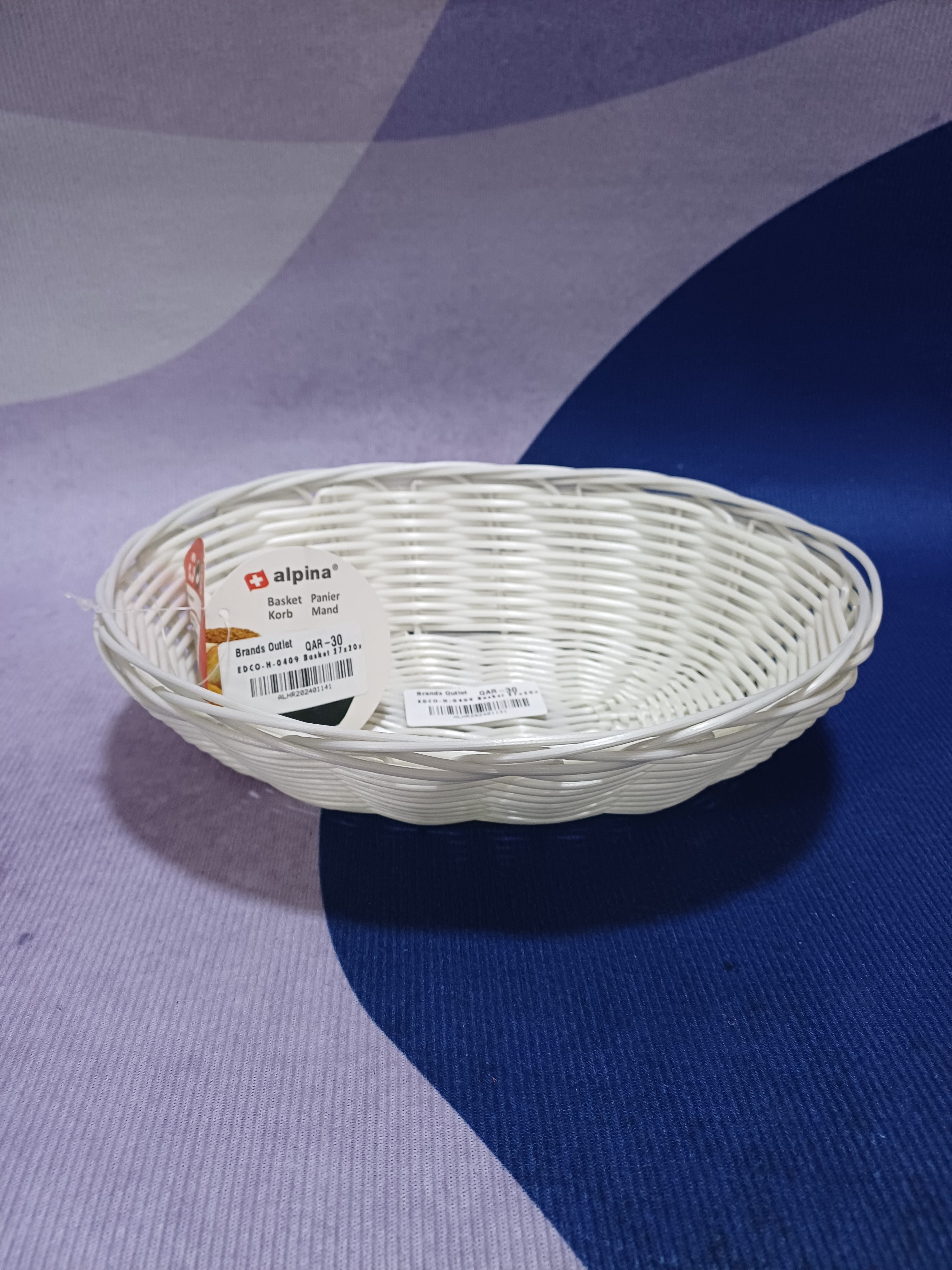 EDCO-H-0409 Basket 27x20x7cm