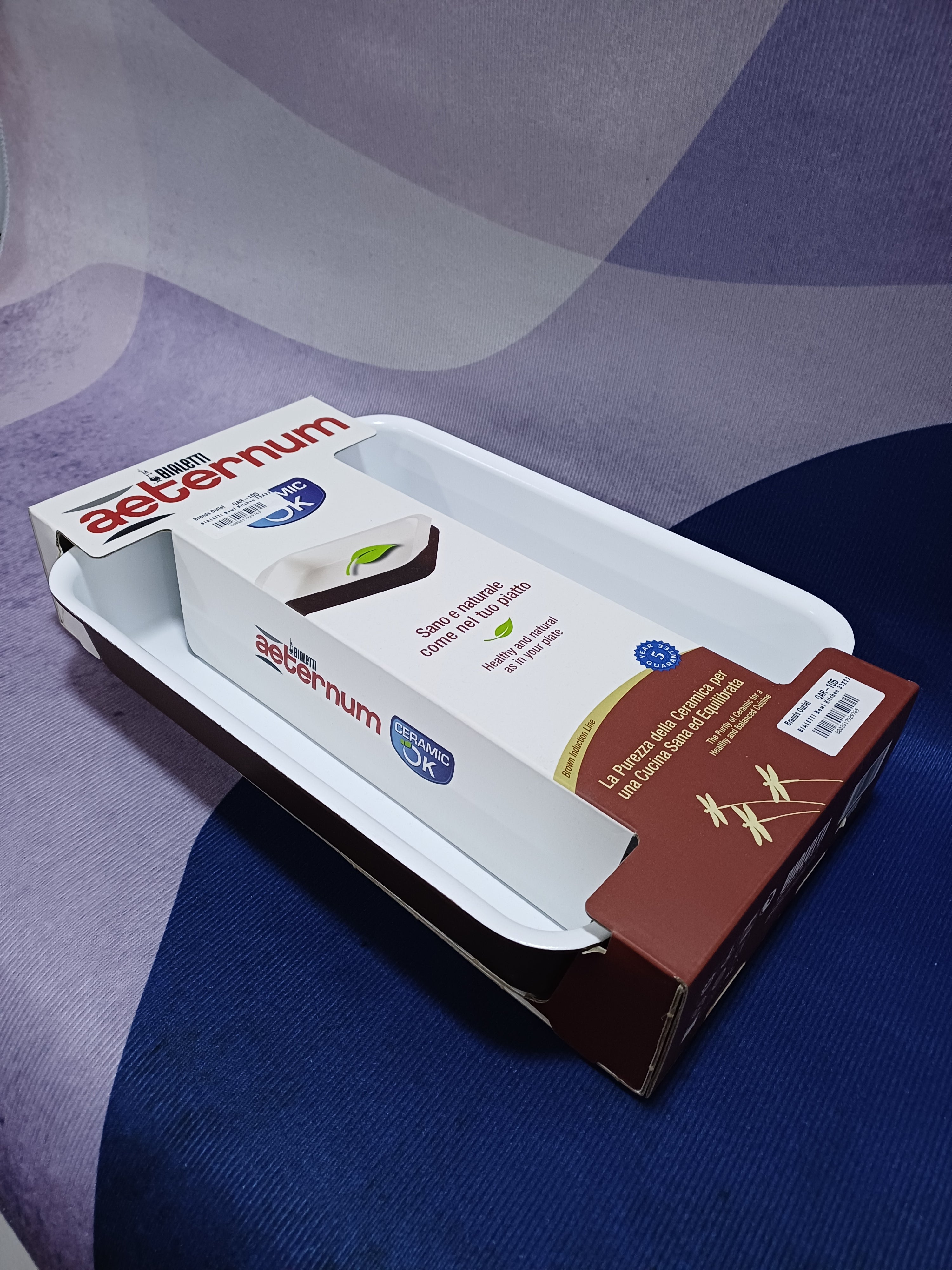 BIALETTI Bowl Kitchen 33X22cm-13"X8.5" YSCCWLS002