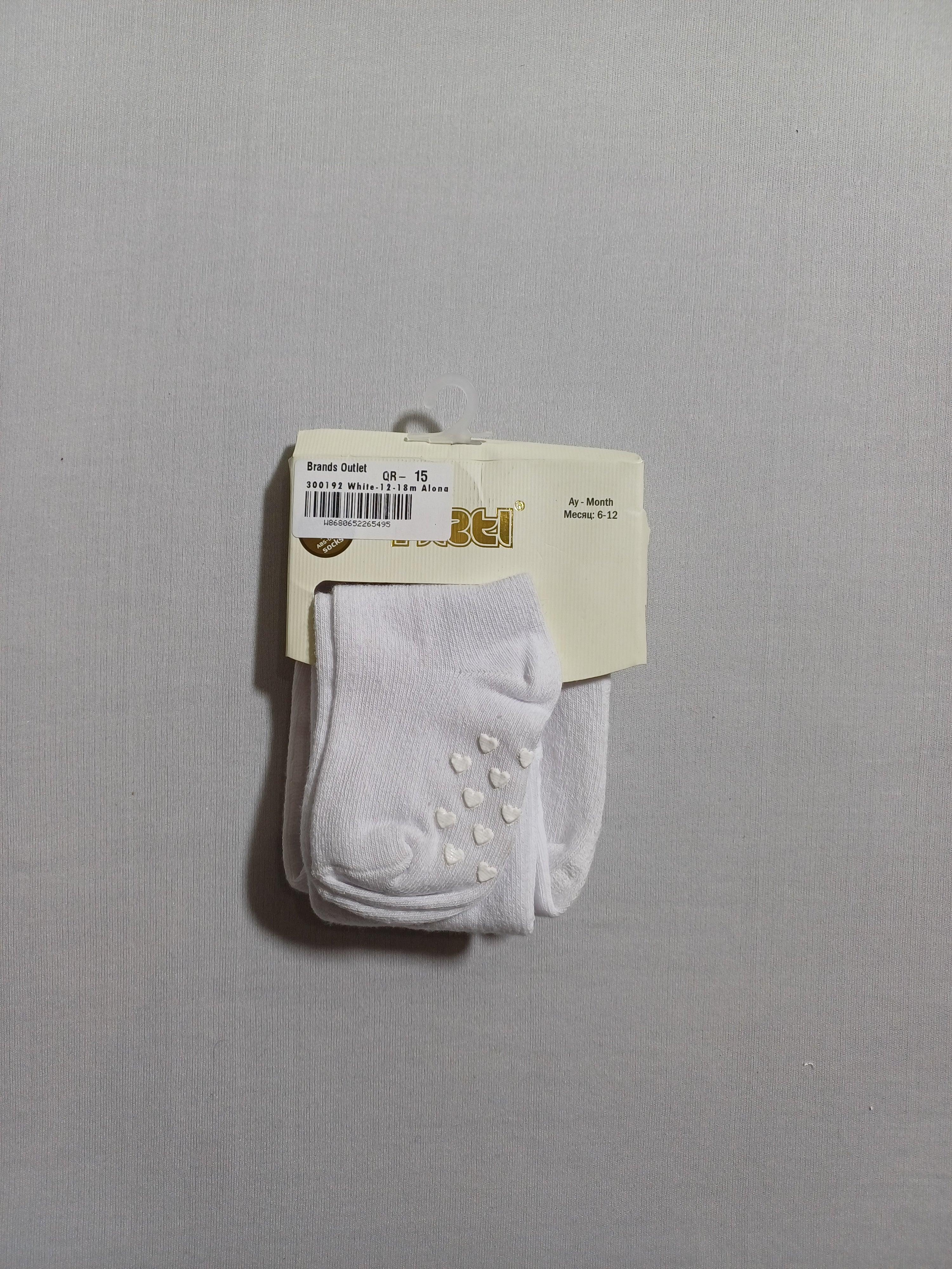 300192 White Alona ABS li baby girl Pantyhose
