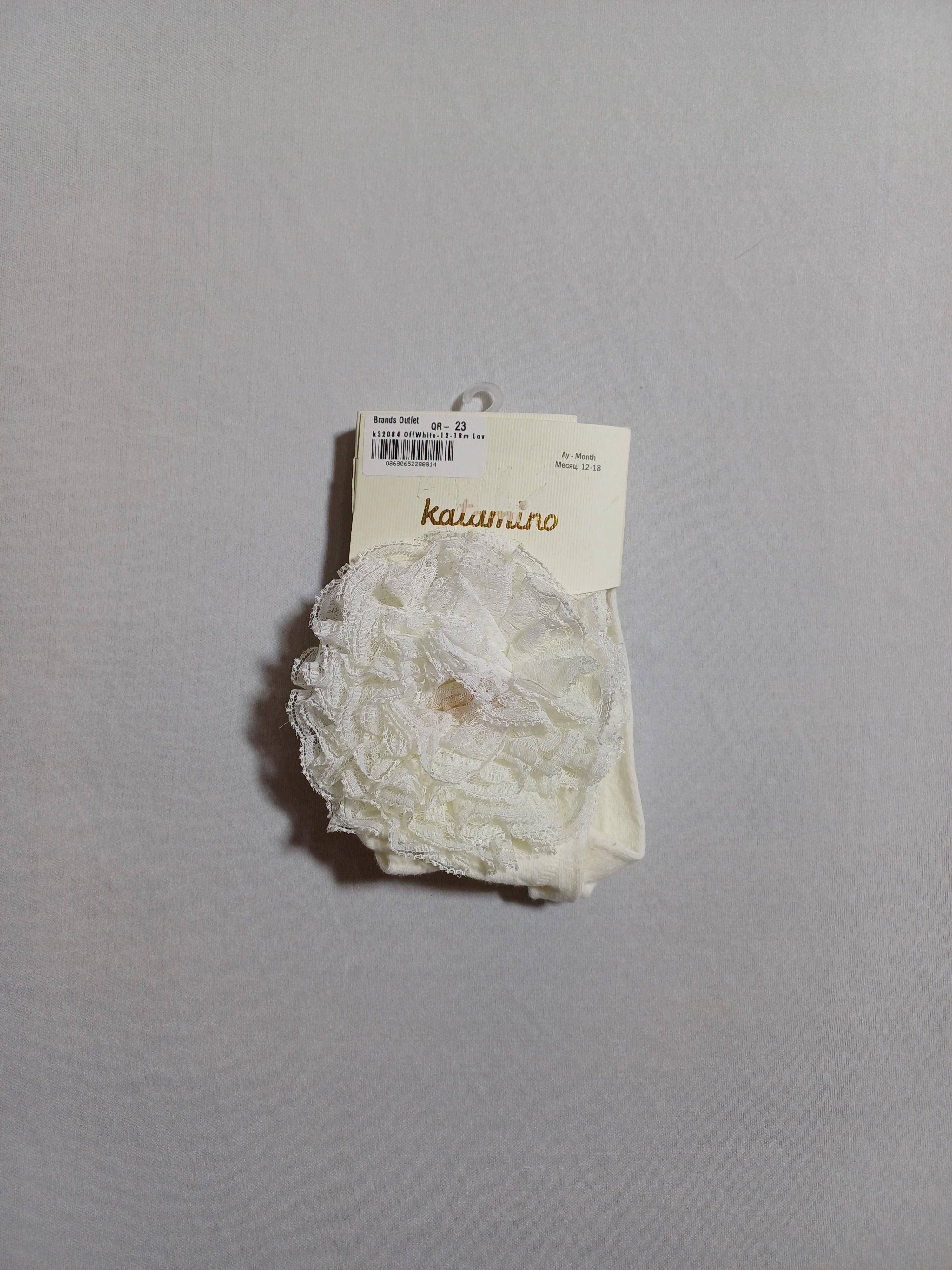 k32084 OffWhite Lavanta Aks. baby Pantyhose