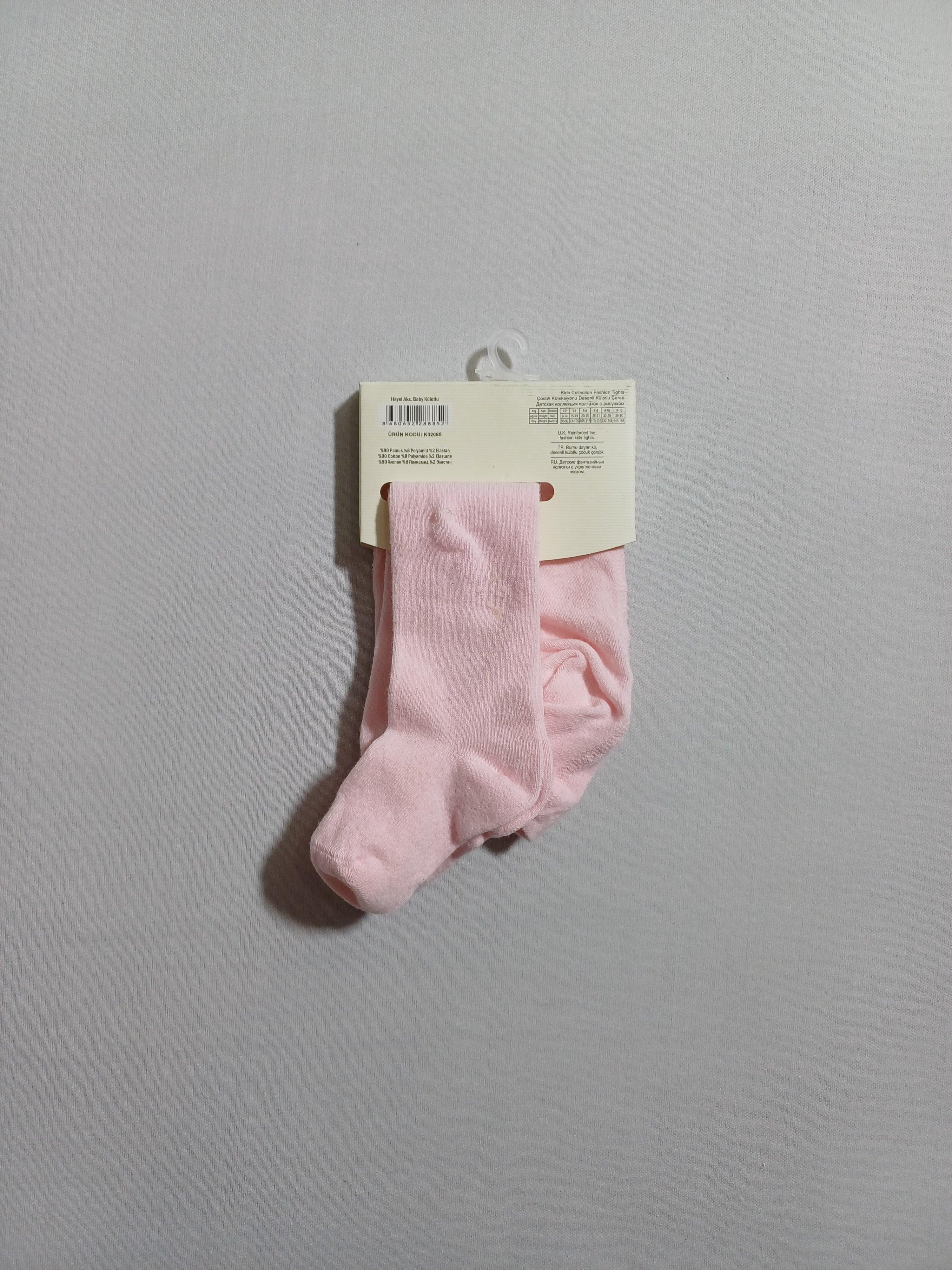 k32085 Pink Hayel Aks. baby Pantyhose